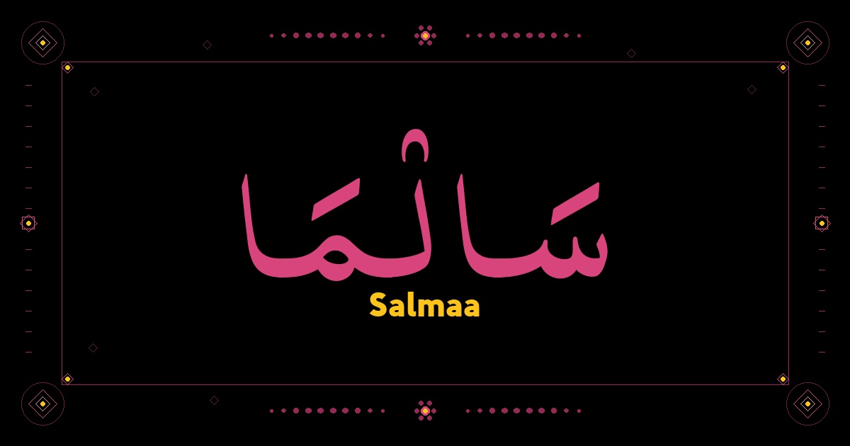 Salmaa