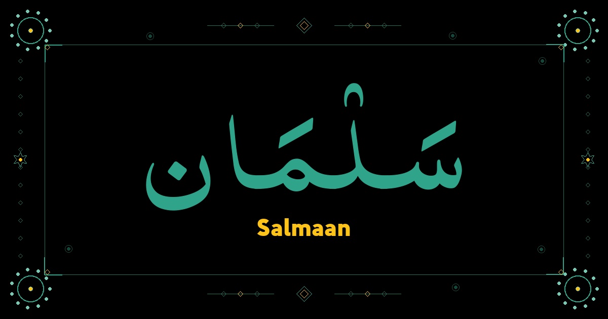 Salmaan