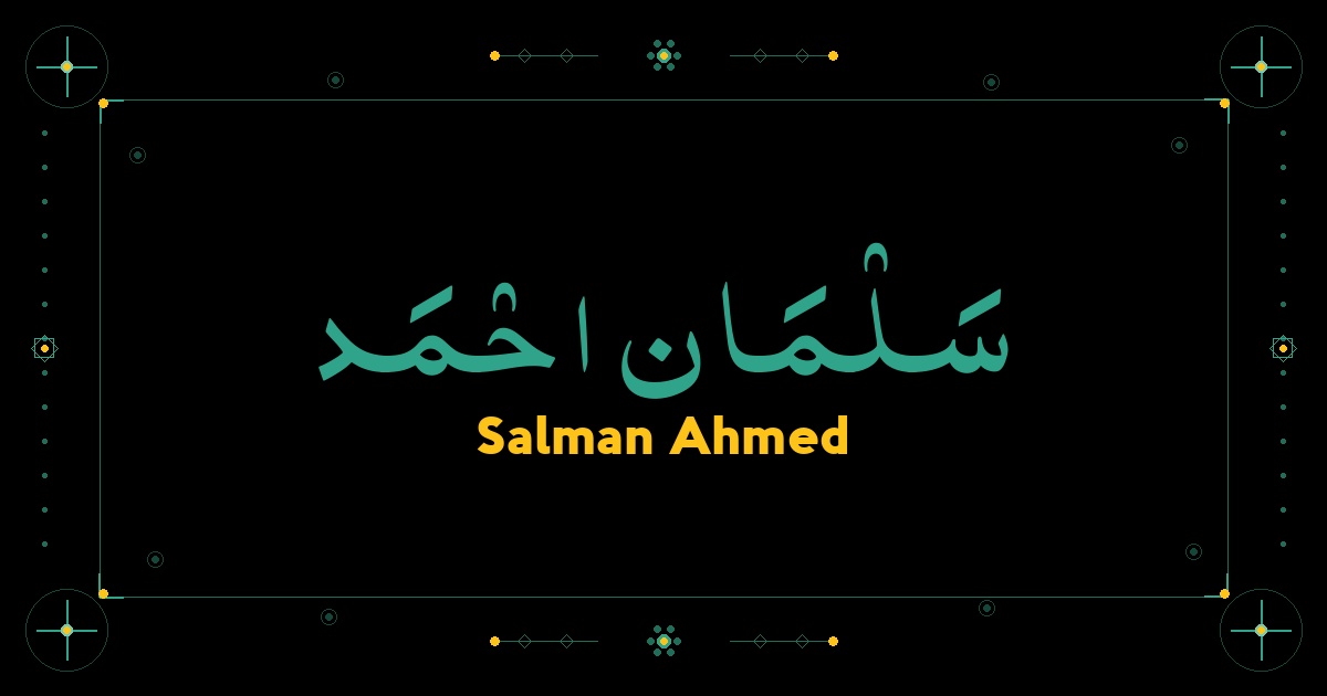 Salman Ahmed