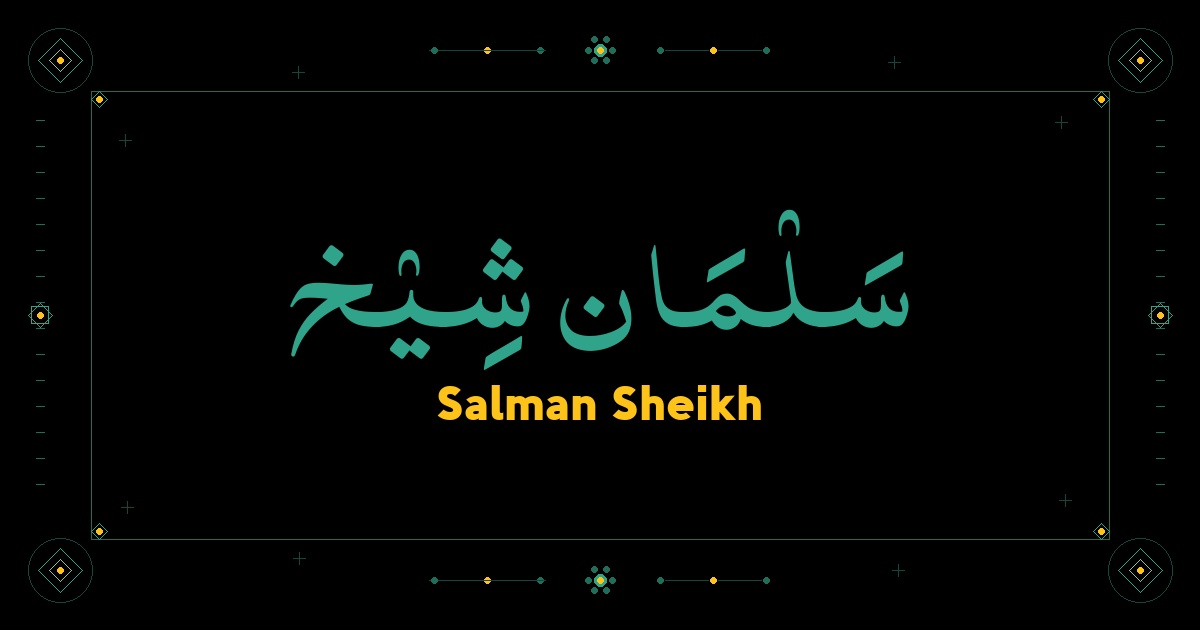 Salman Sheikh