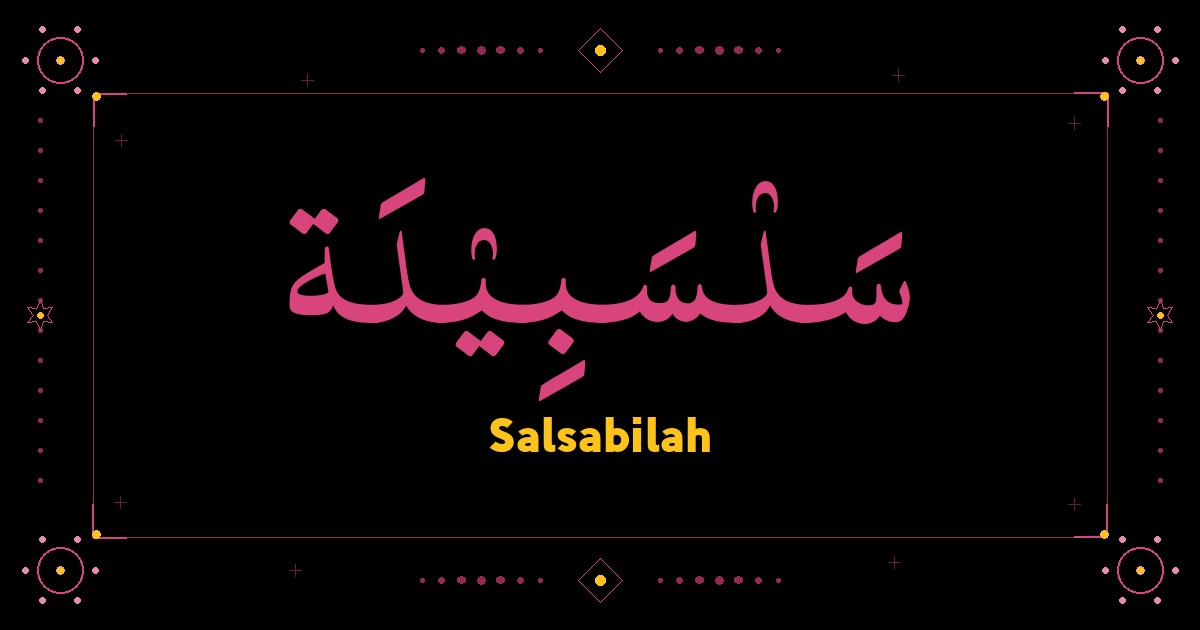 Salsabilah