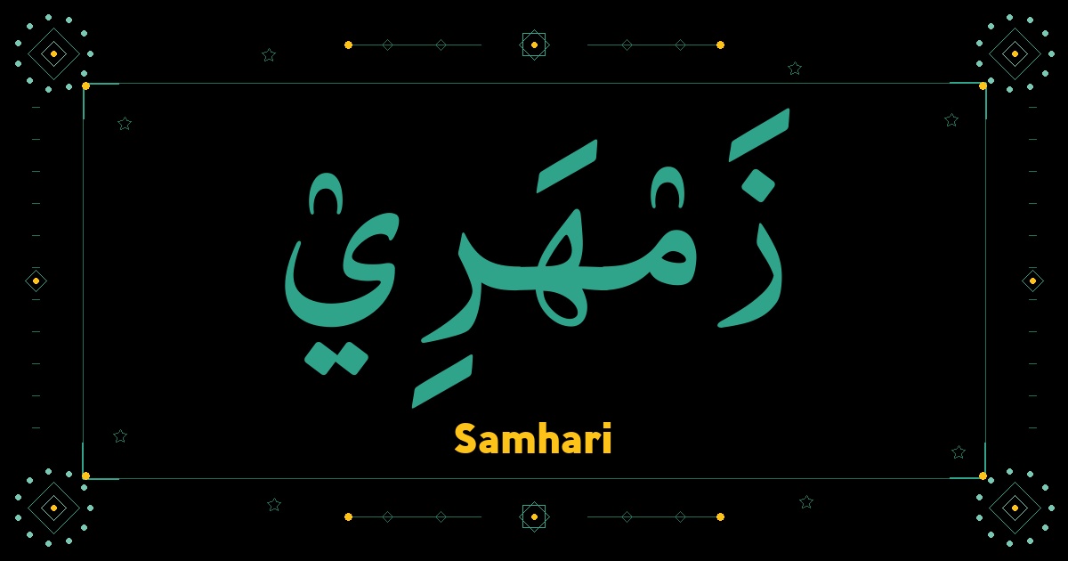 Samhari