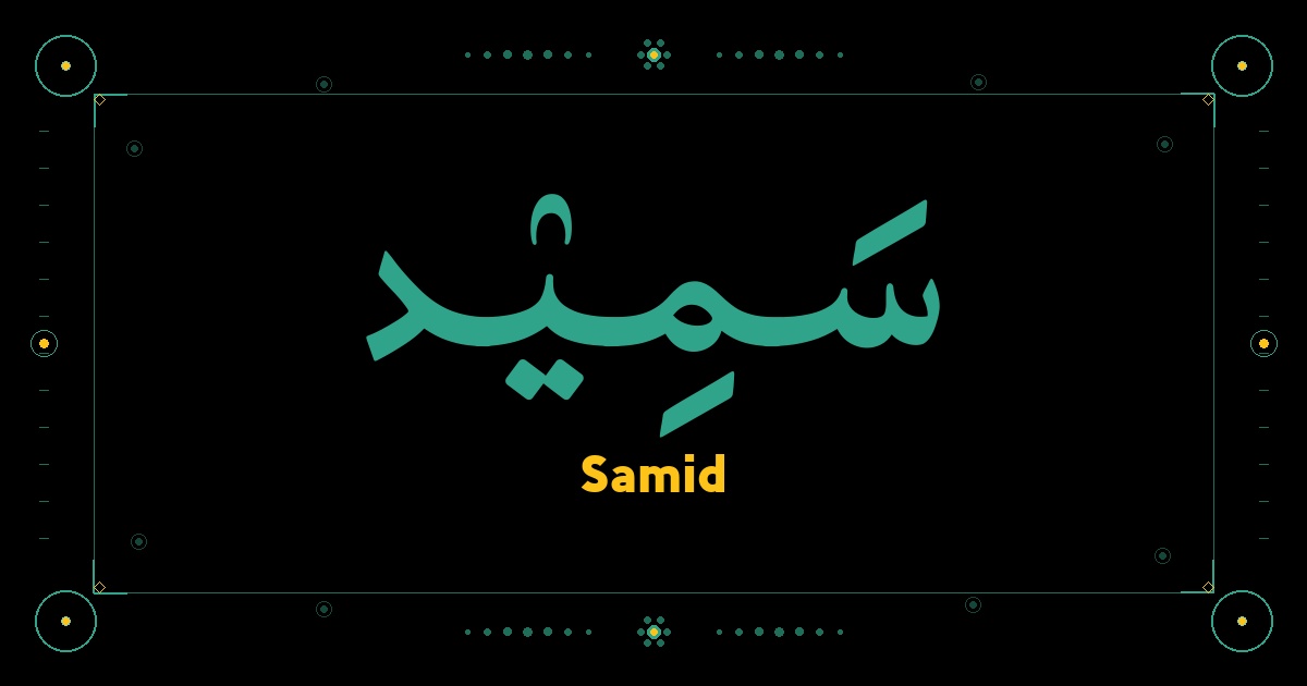 Samid