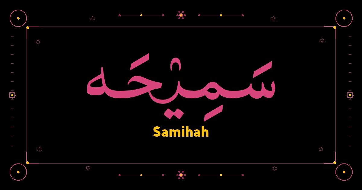 Samihah