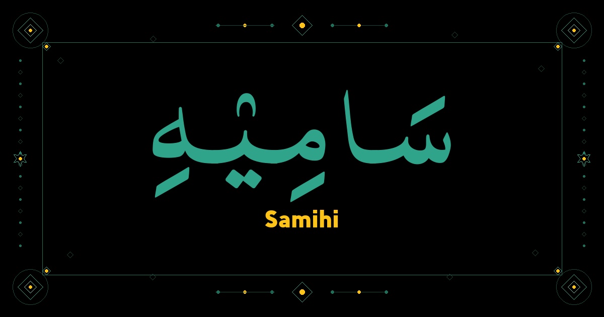 Samihi
