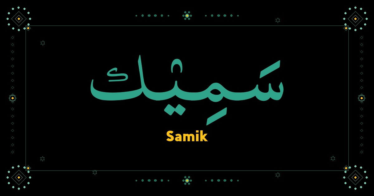 Samik