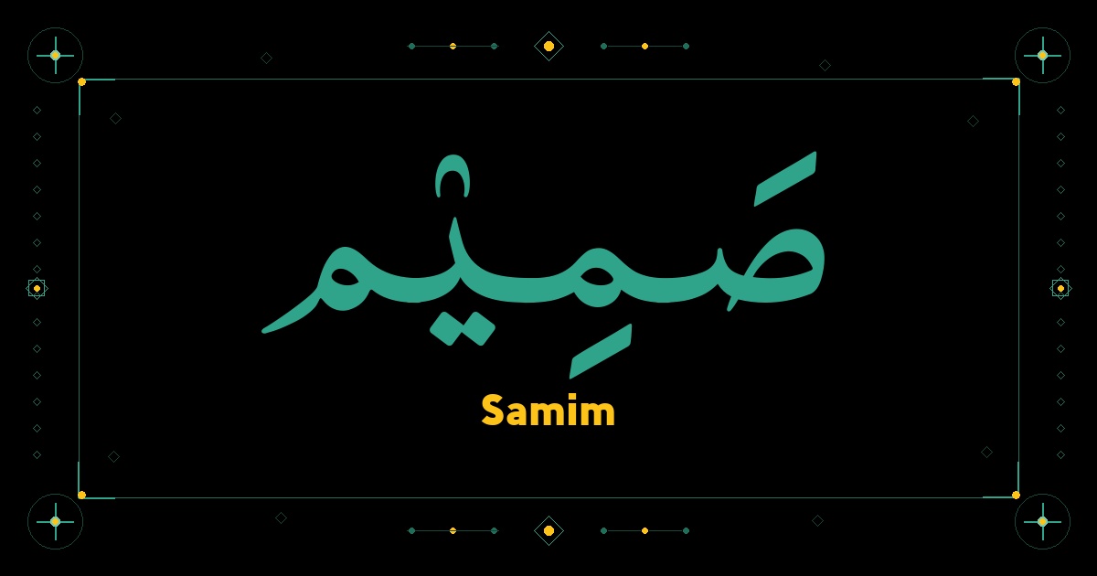 Samim