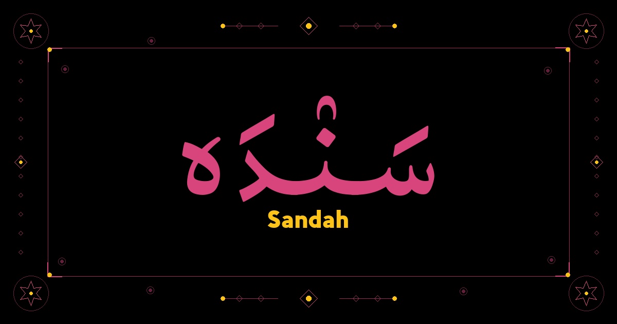 Sandah