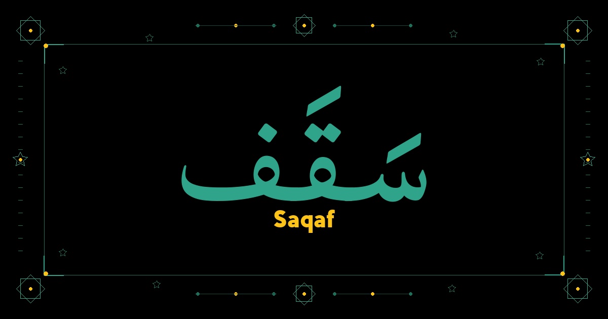 Saqaf