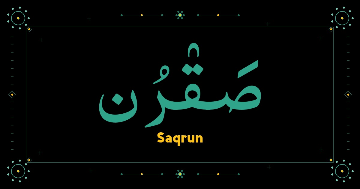 Saqrun