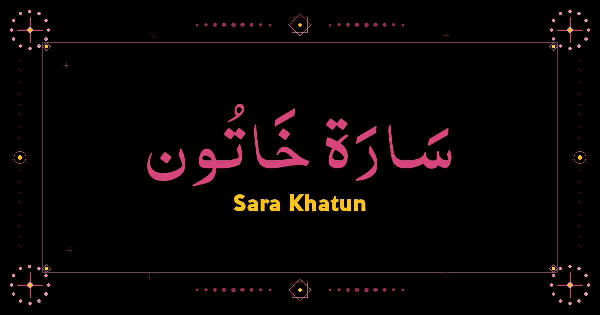 Sara Khatun