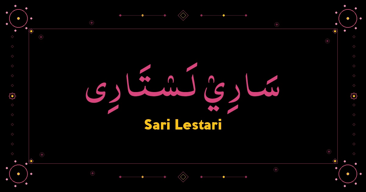 Sari Lestari