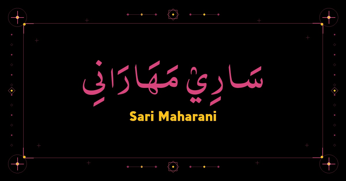 Sari Maharani