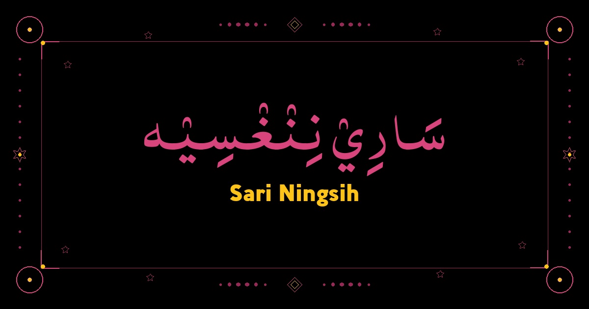 Sari Ningsih