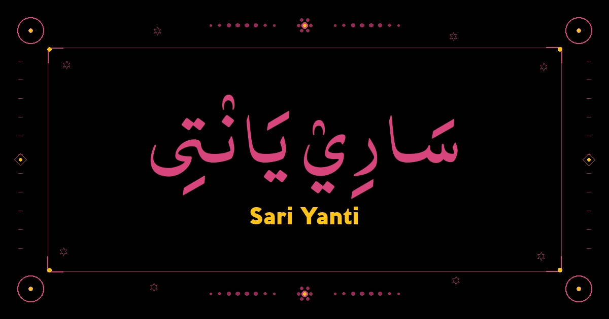Sari Yanti