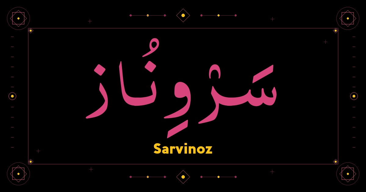 Sarvinoz