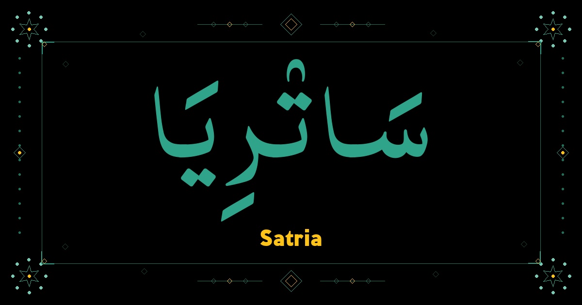 Satria