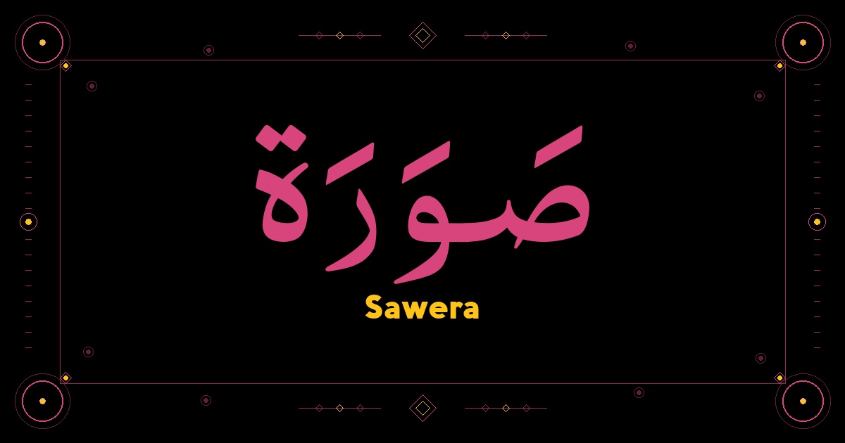 Sawera