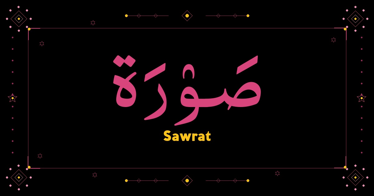 Sawrat