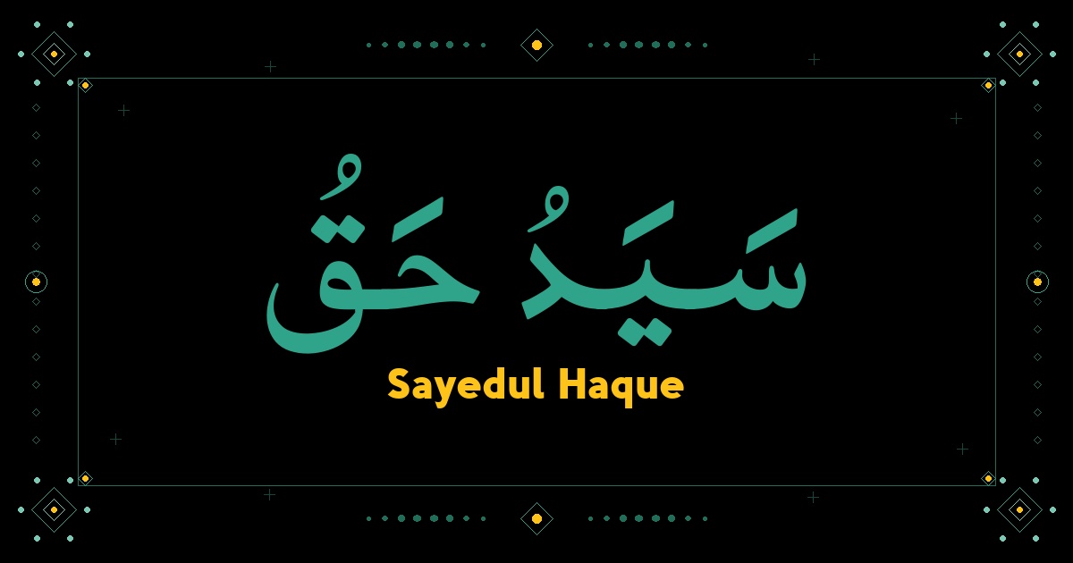 Sayedul Haque