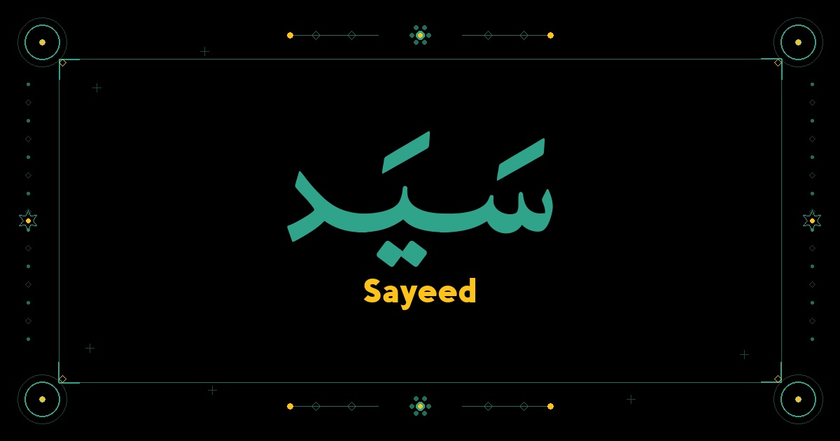 Sayeed