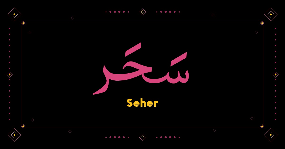 Seher
