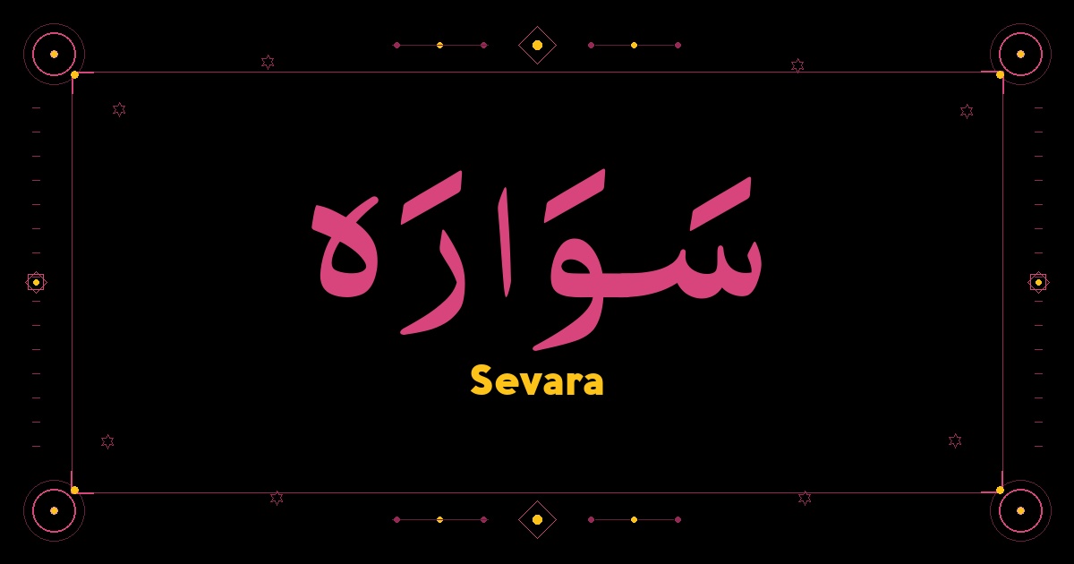 Sevara