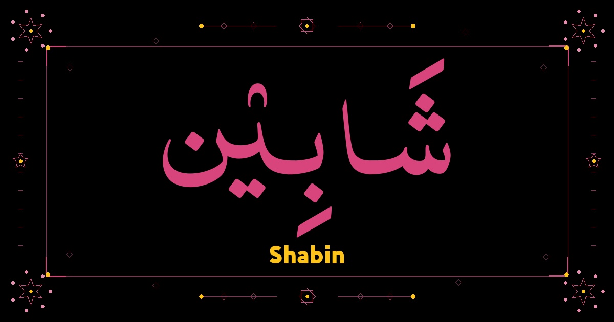 Shabin