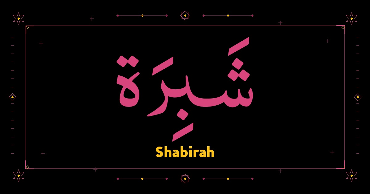 Shabirah