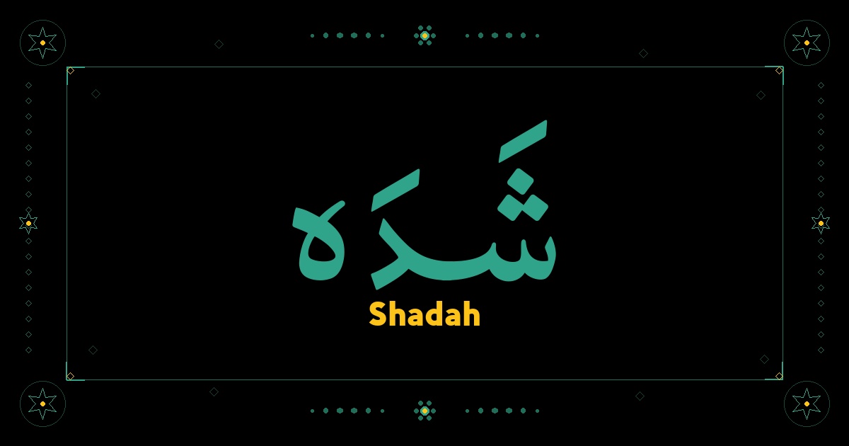Shadah