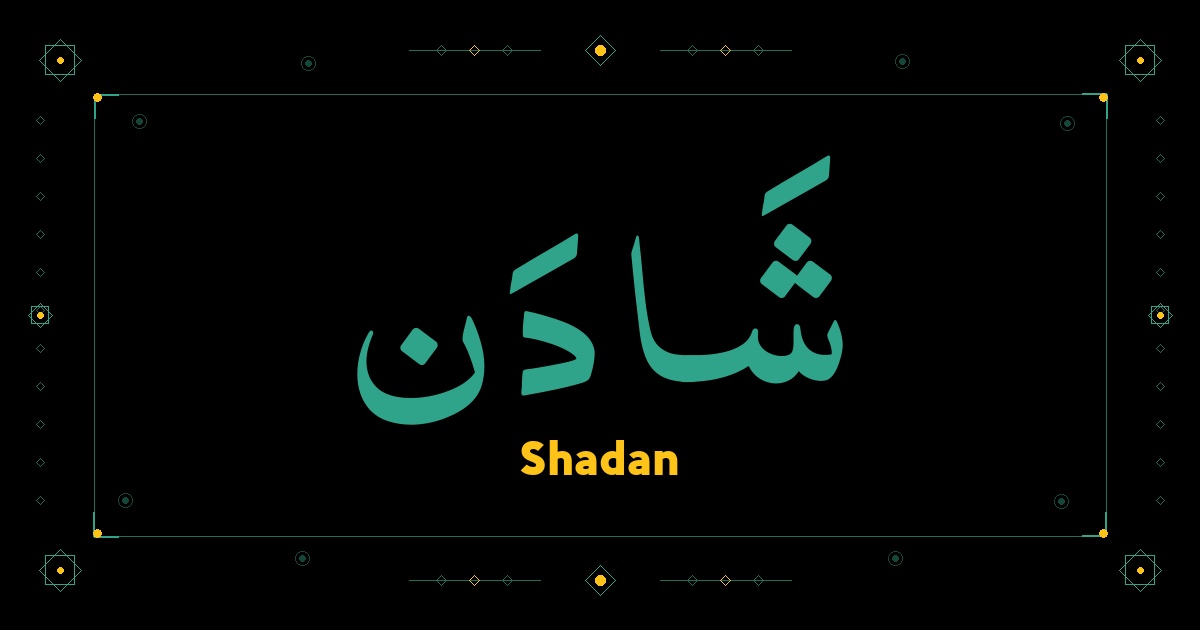 Shadan