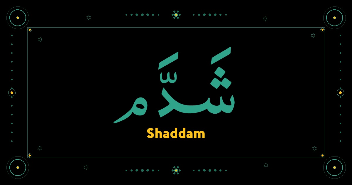 Shaddam