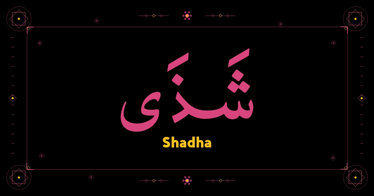 Shadha