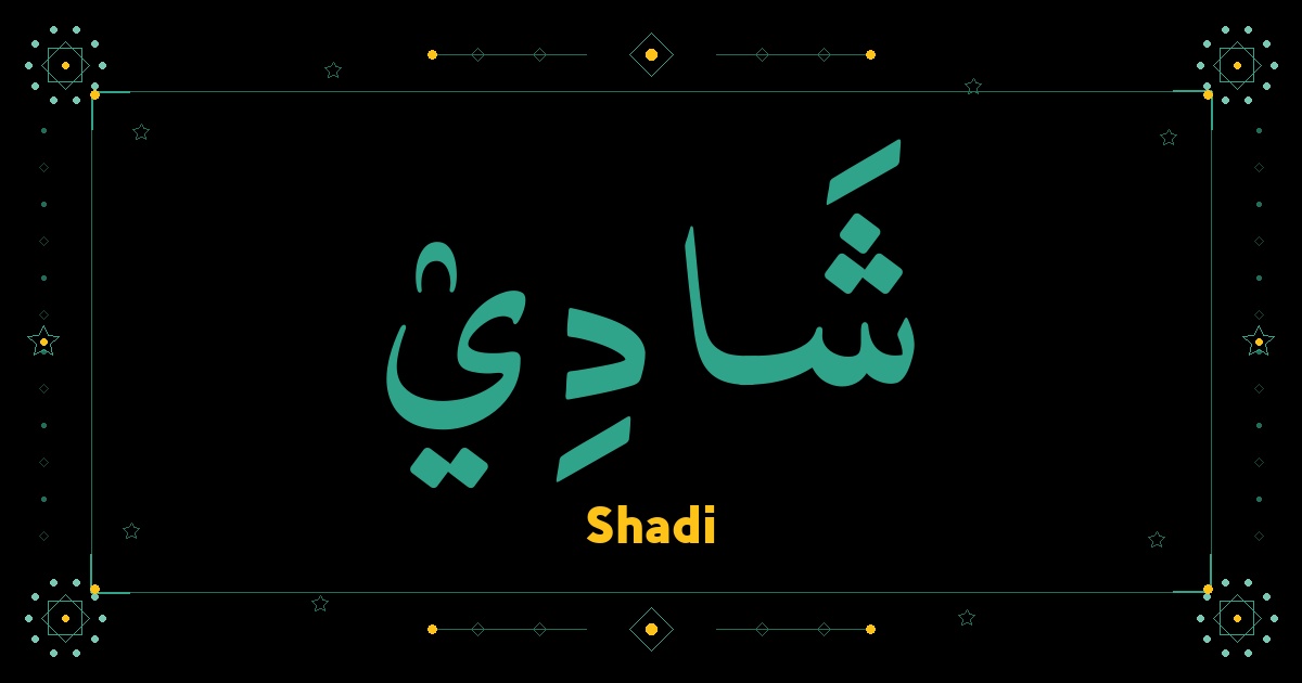 Shadi