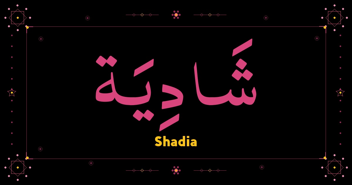 Shadia