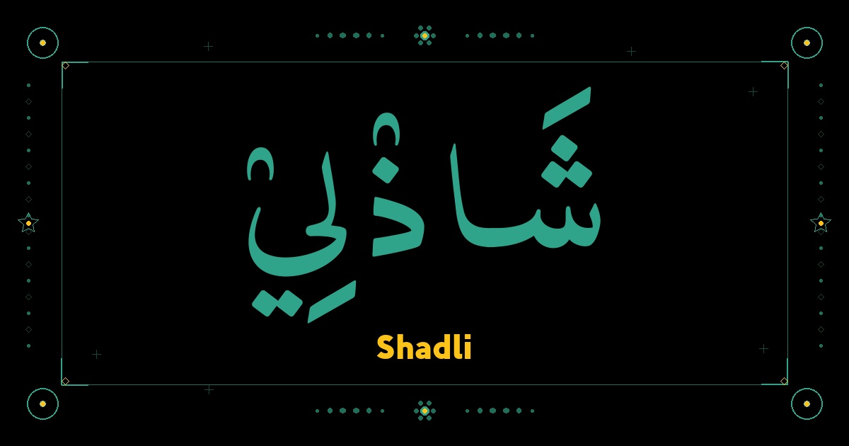 Shadli