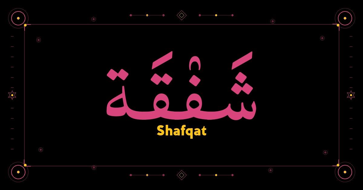 Shafqat