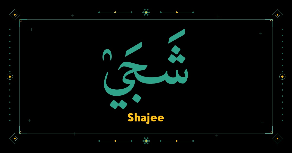 Shajee