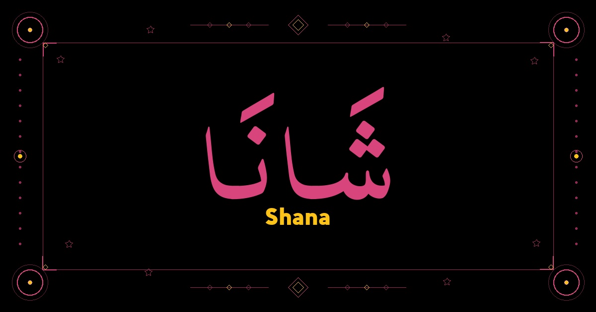 Shana