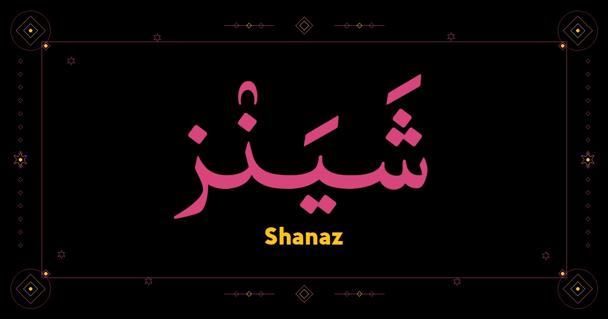 Shanaz