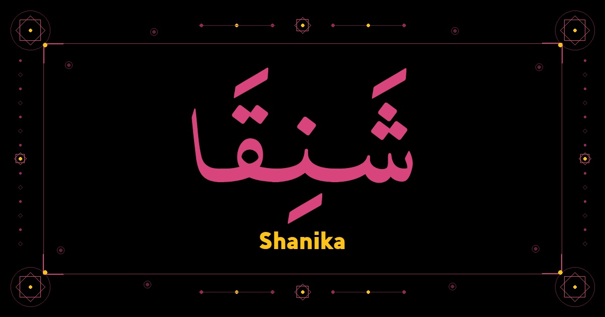 Shanika