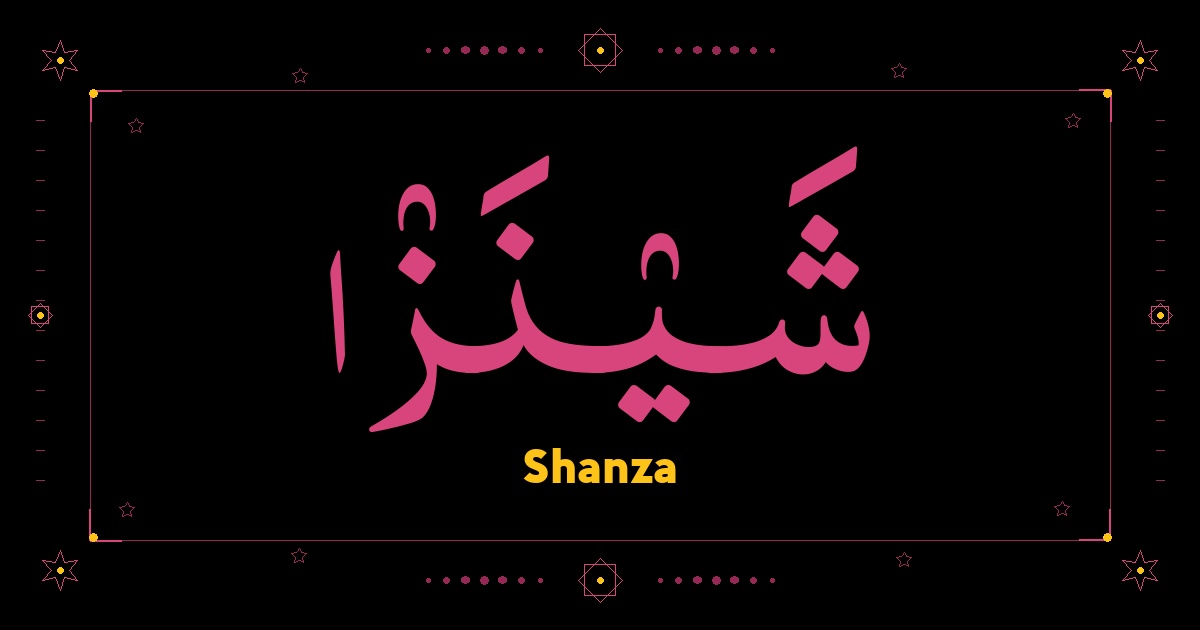 Shanza