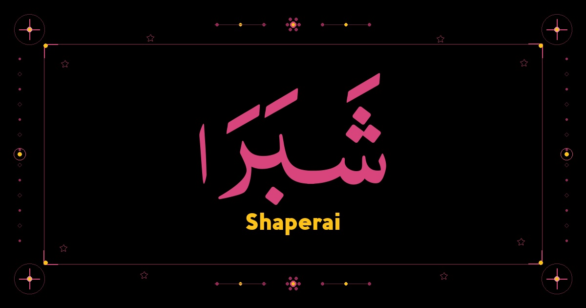 Shaperai