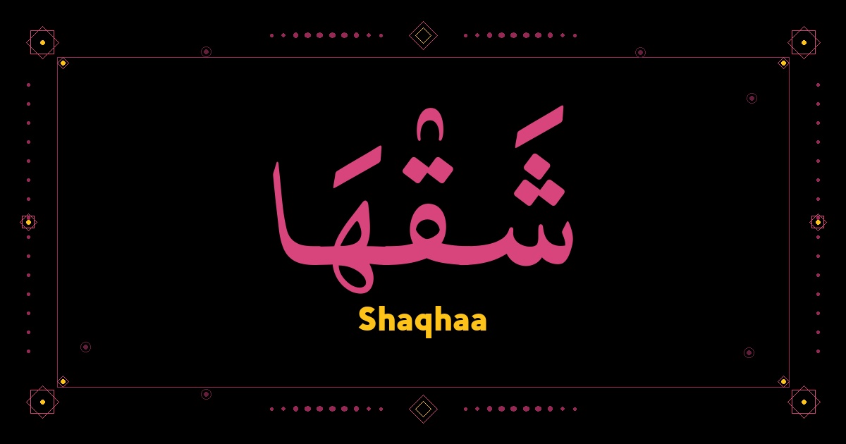 Shaqhaa