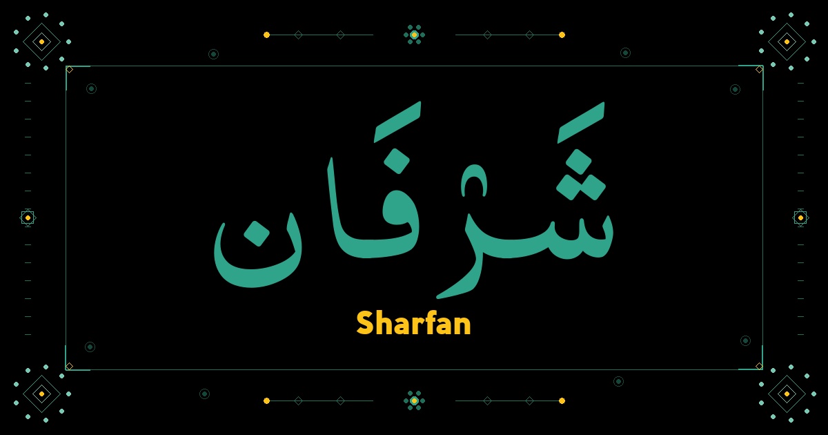 Sharfan