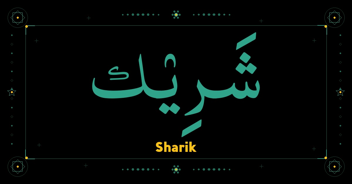 Sharik