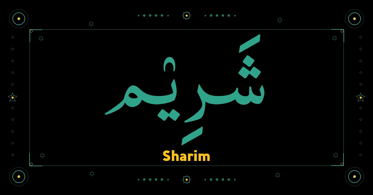 Sharim