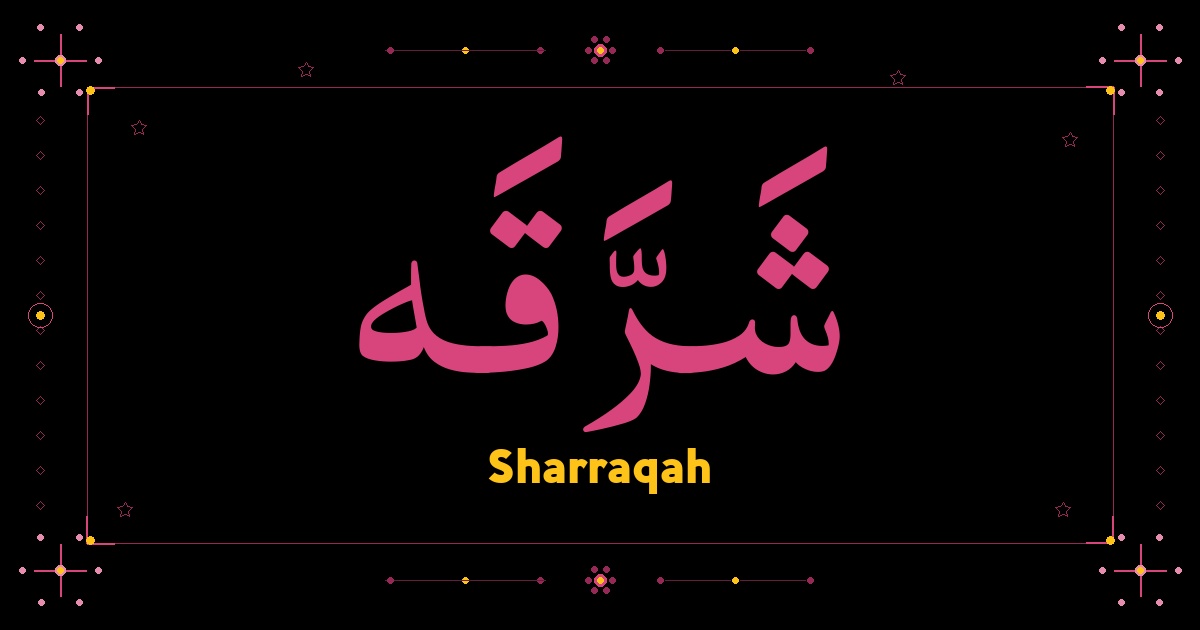 Sharraqah