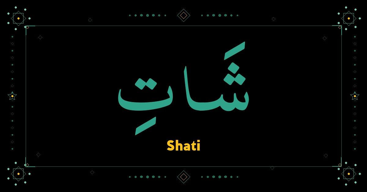 Shati