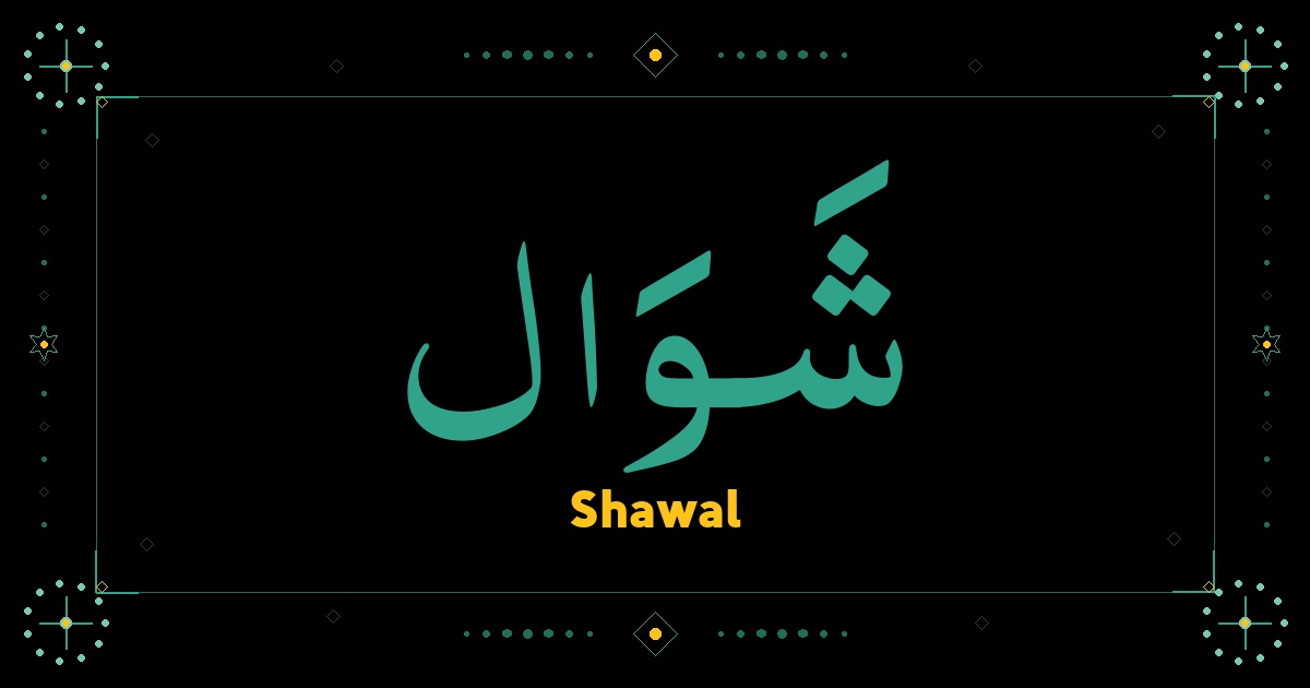 Shawal